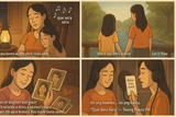 Tunog Pinoy PH