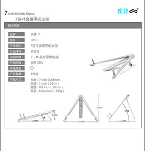 Mobile Stand for Tablet PC Aluminum Alloy Ideal for wedding and birthday giveaways...