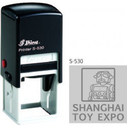 S-530 Shiny Self-Inking Stamp